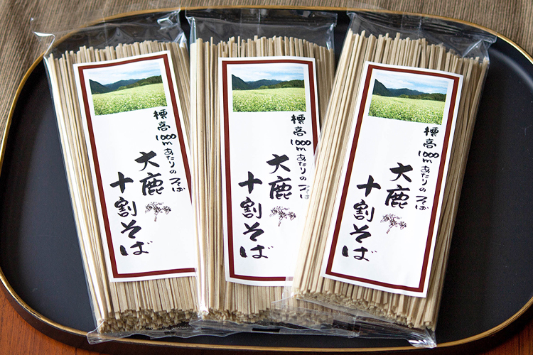 大鹿十割そば 南信州大鹿村 塩の里直売所 大鹿十割そば 南信州大鹿村 塩の里直売所