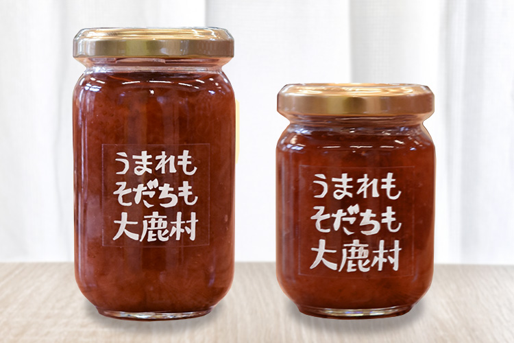 生まれも育ちも大鹿村 いちごジャム 南信州大鹿村 塩の里直売所 生まれも育ちも大鹿村 いちごジャム 南信州大鹿村 塩の里直売所